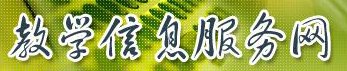 继续浏览时优先选择同栏目或相近主题