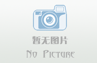 延伸阅读