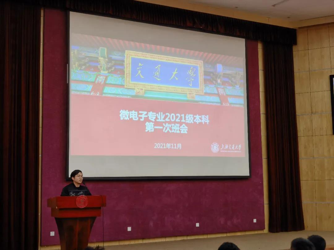 1640187425850021280.jpg 人言自心,电照风行